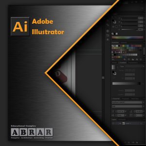 Adobe-Illustrator