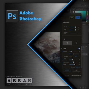 Adobe-Photoshop